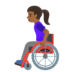 posisi posisi basket Anak-anak yang berjuang untuk mendayung kursi roda olahraga pada awalnya secara bertahap terbiasa mengoper bola ke rekan satu timnya